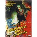 Poslednji Krug U Monci (1989) afişi