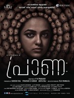 Praana (2019) afişi