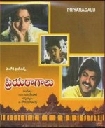 Priyaraagalu (1997) afişi