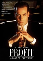 Profit (1996) afişi
