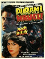 Purani Haveli (1989) afişi