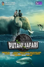 Putani Safari (2017) afişi