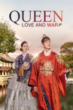 Queen: Love And War (2020) afişi