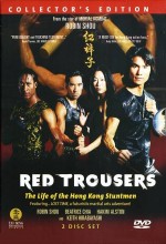 Red Trousers: The Life Of The Hong Kong Stuntmen (2003) afişi