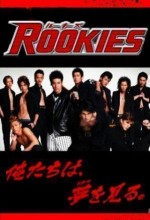 Rookies (2008) afişi