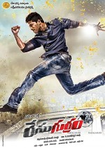 Race Gurram (2014) afişi