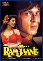 Ram Jaane (1995) afişi