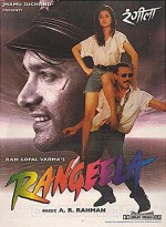 Rangeela (1995) afişi