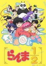 Ranma ½ (2024) afişi