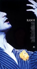 Rasoi (1993) afişi