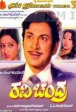 Ravichandra (1980) afişi