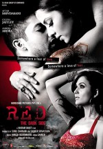 Red: The Dark Side (2007) afişi