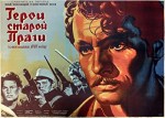 Revolucni Rok 1848 (1949) afişi