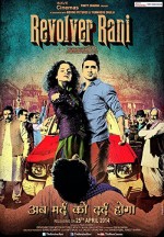 Revolver Rani (2014) afişi