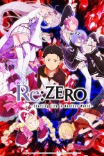 Re:Zero kara Hajimeru Isekai Seikatsu (2016) afişi