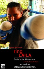 Ring Laila (2011) afişi