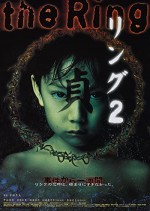 Ringu 2 (1999) afişi