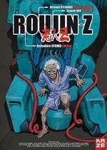 Rôjin Z (1991) afişi