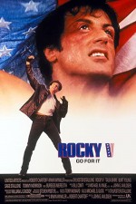 Rocky 5 (1990) afişi