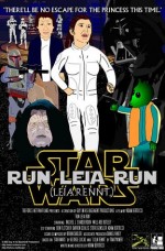 Run Leia Run (2003) afişi