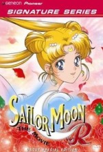 Sailor Moon R The Movie: Promise Of The Rose (1993) afişi