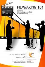 Scene 71 Filmmakers Workshop (2003) afişi