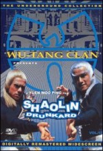 Shaolin Drunkard (1983) afişi
