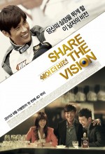 Share The Vision (2011) afişi