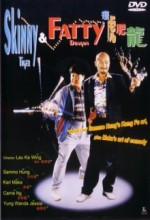 Shou Hu Fei Long (1990) afişi