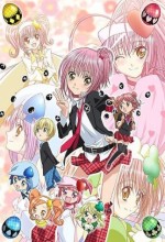 Shugo Chara Party! (2009) afişi