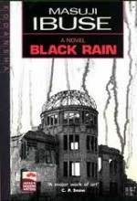Siyah Yağmur (1989) afişi