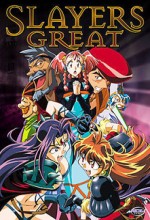 Slayers Great (1997) afişi