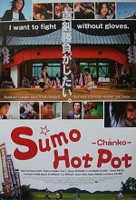 Sumo Hot Pot (2006) afişi