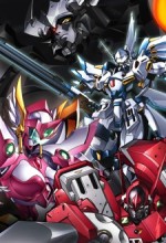 Super Robot Taisen Og: The Inspector (2011) afişi