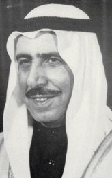 Sabah Al-Salem fotoğrafı