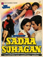 Sadaa Suhagan (1986) afişi