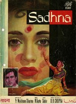 Sadhna (1958) afişi
