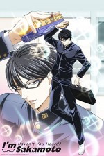 Sakamoto desu ga? (2016) afişi