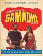 Samadhi (1972) afişi