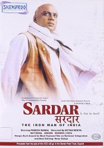 Sardar! (1993) afişi