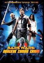 Sars Wars: Bangkok Zombie Crisis (2004) afişi