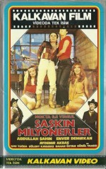Şaşkın Milyonerler (1980) afişi