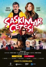 Şaşkınlar Çetesi (2018) afişi
