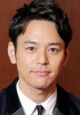 Satoshi Tsumabuki fotoğrafı