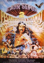 Saur Sepuh 2: Pesanggrahan Keramat (1989) afişi