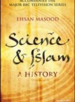 SCIENCE&ISLAM (PART 1) (2009) afişi
