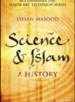 SCIENCE&ISLAM (PART 2) (2009) afişi