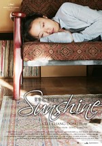 Secret Sunshine (2007) afişi