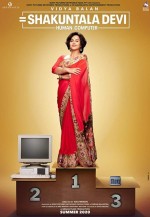 Shakuntala Devi: Human Computer (2020) afişi