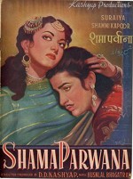 Shama Parwana (1954) afişi